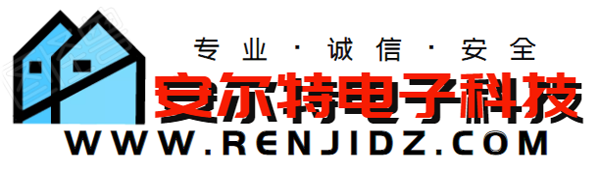 火災報警系統--陜西安爾特電子科技有限公司